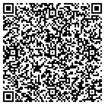 QR-код с контактной информацией организации Бабочка