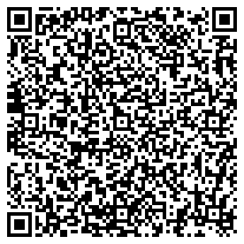 QR-код с контактной информацией организации Люта