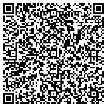 QR-код с контактной информацией организации Модистка