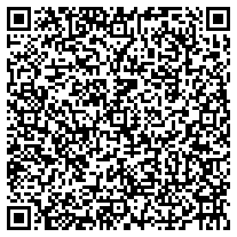 QR-код с контактной информацией организации ООО Стекольная компания