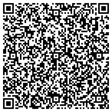 QR-код с контактной информацией организации Люверс