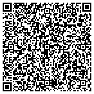 QR-код с контактной информацией организации ООО ХоумСтрой
