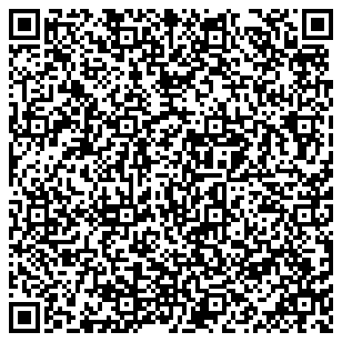 QR-код с контактной информацией организации Сосенки на Волге, база отдыха, Представительство в городе