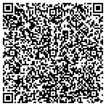 QR-код с контактной информацией организации ООО АРтек