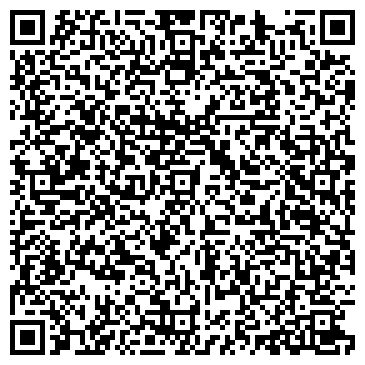 QR-код с контактной информацией организации Американ Бьюти