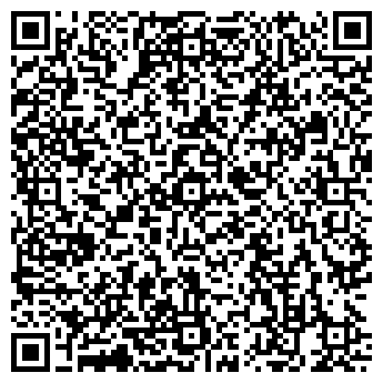 QR-код с контактной информацией организации СИНЕМАТЕКА