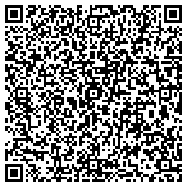 QR-код с контактной информацией организации Салон Endi