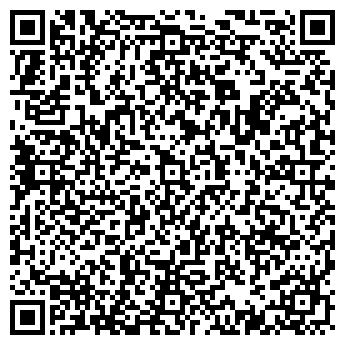 QR-код с контактной информацией организации Тихие озера