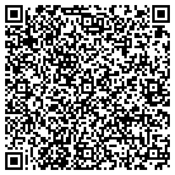 QR-код с контактной информацией организации ИП Слепов А.М.