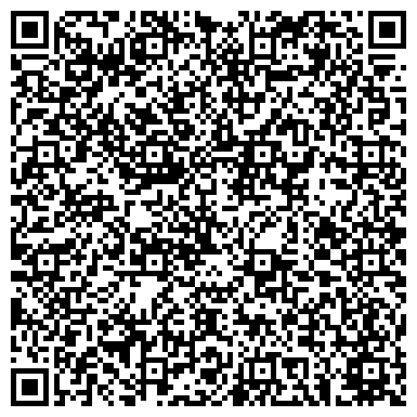QR-код с контактной информацией организации Лесная забава, база отдыха, Представительство в городе