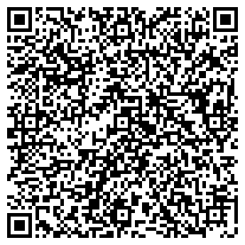 QR-код с контактной информацией организации НЮАНСЫ