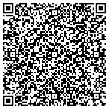 QR-код с контактной информацией организации ООО Аванта