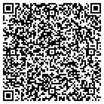 QR-код с контактной информацией организации СТЭЙТ-АРТ