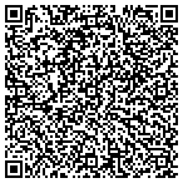 QR-код с контактной информацией организации X-Fit Самара