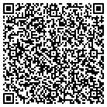 QR-код с контактной информацией организации Лаура