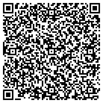 QR-код с контактной информацией организации Дельфин