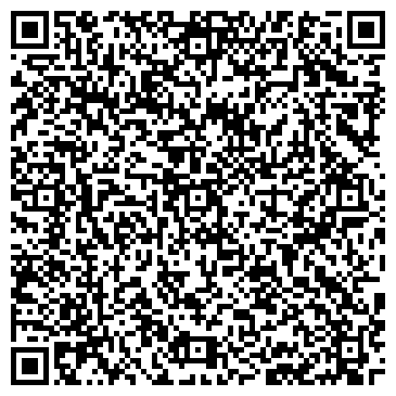 QR-код с контактной информацией организации СТО на ул. Некрасова, 18 к4
