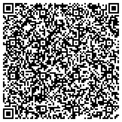 QR-код с контактной информацией организации ООО Игровой Мир-Тюмень