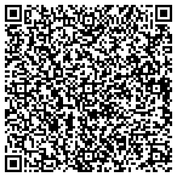 QR-код с контактной информацией организации Дельфин, бассейн, г. Новокуйбышевск