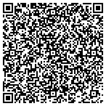 QR-код с контактной информацией организации АО "Альфа Лаваль Поток"