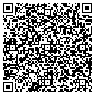 QR-код с контактной информацией организации ООО Вереск