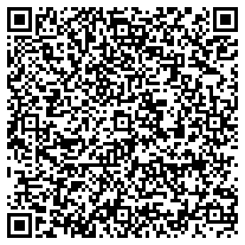 QR-код с контактной информацией организации Ремонтная компания