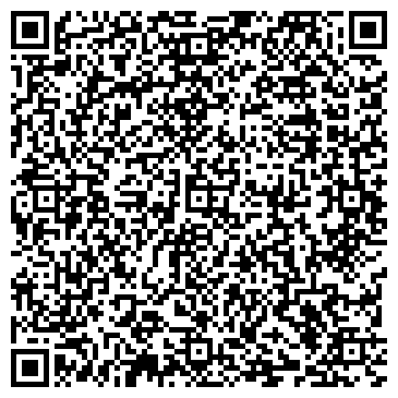 QR-код с контактной информацией организации Альп-Сити
