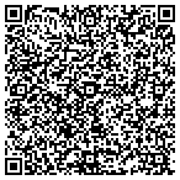 QR-код с контактной информацией организации Студия Ланза