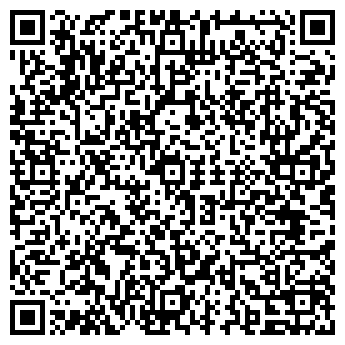 QR-код с контактной информацией организации ООО Тюменьспецсервис