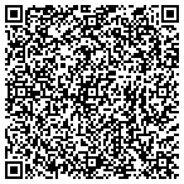 QR-код с контактной информацией организации ООО Альпина Сибирь