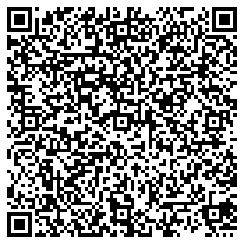 QR-код с контактной информацией организации Вертикаль