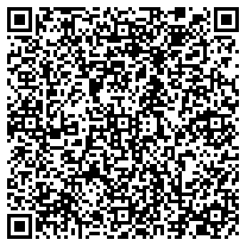 QR-код с контактной информацией организации ООО Тюмень-РегионСтрой