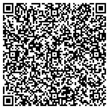 QR-код с контактной информацией организации Альпинист