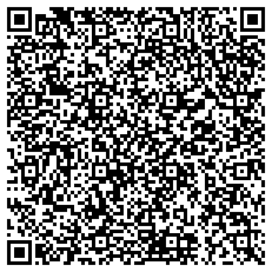 QR-код с контактной информацией организации ООО АльпСпецСтрой