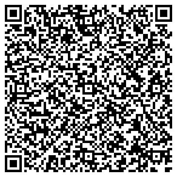 QR-код с контактной информацией организации Александра М
