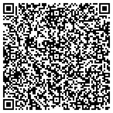 QR-код с контактной информацией организации ООО Аста