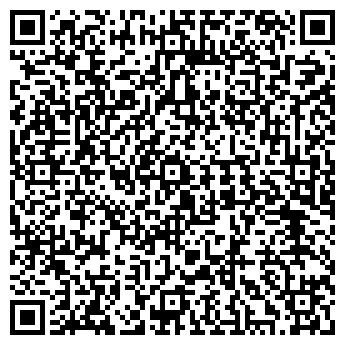 QR-код с контактной информацией организации ООО СтройСервисГрупп