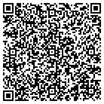 QR-код с контактной информацией организации Цирюльник