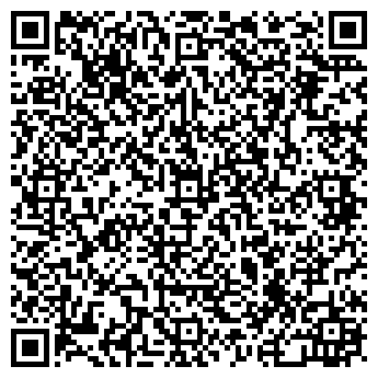 QR-код с контактной информацией организации Одри