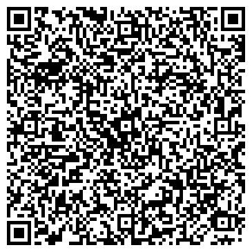 QR-код с контактной информацией организации Автомастерская на Ильинке