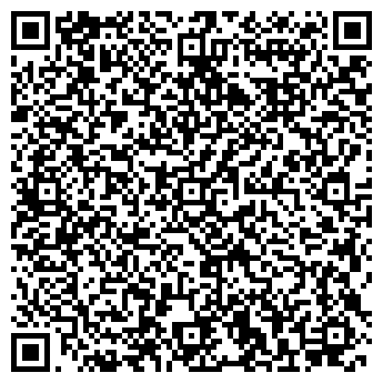 QR-код с контактной информацией организации Миниатюра