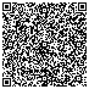 QR-код с контактной информацией организации БиоСила