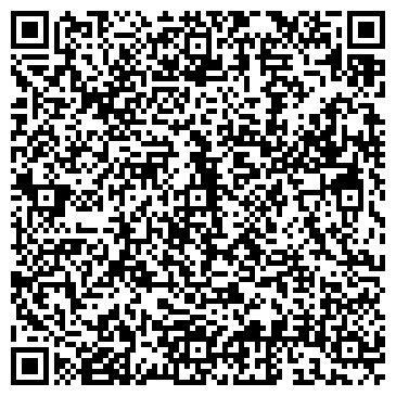 QR-код с контактной информацией организации АПК Ночной дозор