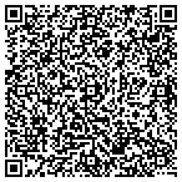 QR-код с контактной информацией организации Парикмахерская
