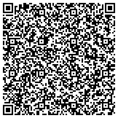 QR-код с контактной информацией организации ООО Гео-Сибирь