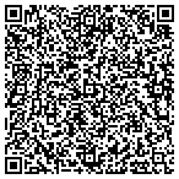 QR-код с контактной информацией организации ООО Эффективные Технологии-Сибирь