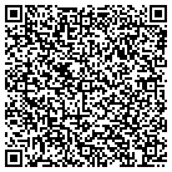 QR-код с контактной информацией организации Катрин