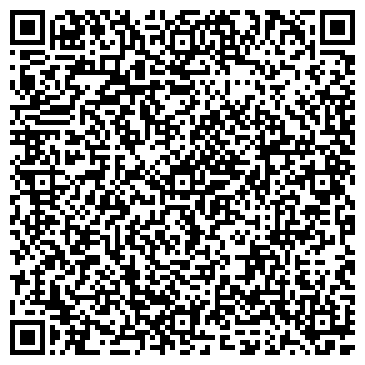 QR-код с контактной информацией организации В Раменках