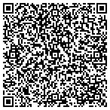 QR-код с контактной информацией организации Парикмахерская