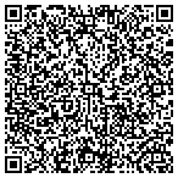 QR-код с контактной информацией организации Стиль